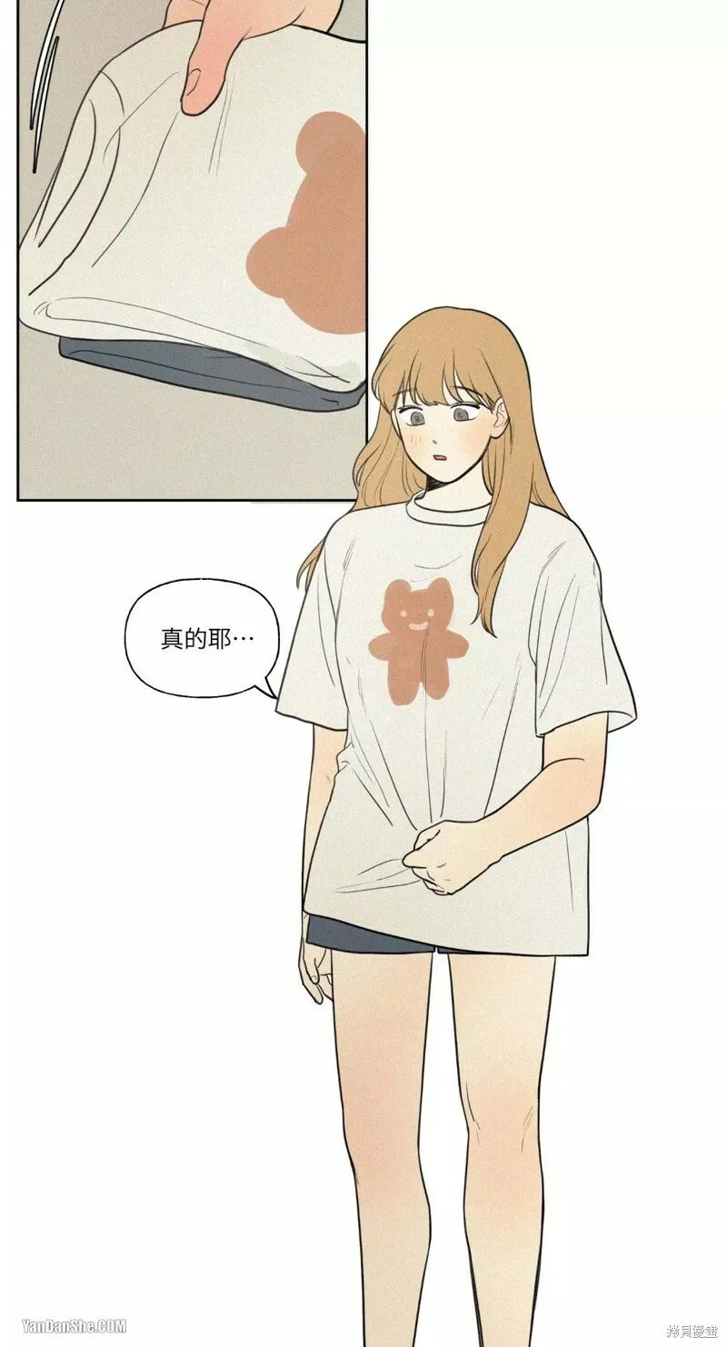 第42话 第18页