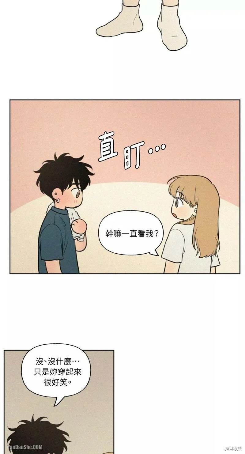 第42话 第19页
