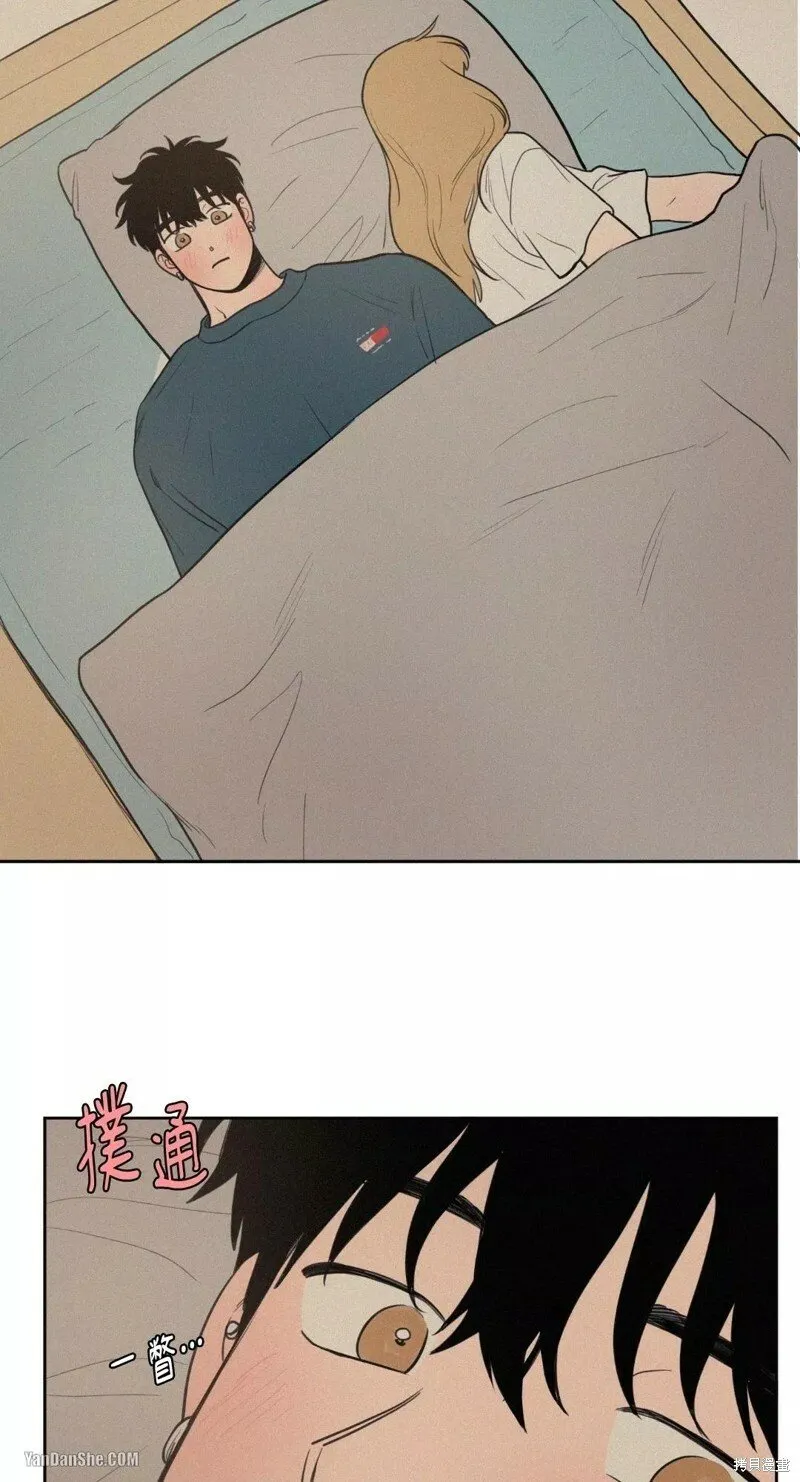 第42话 第22页