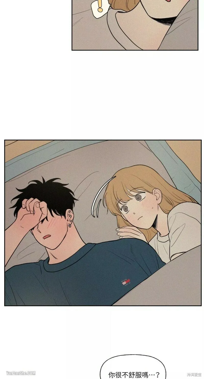 第42话 第25页