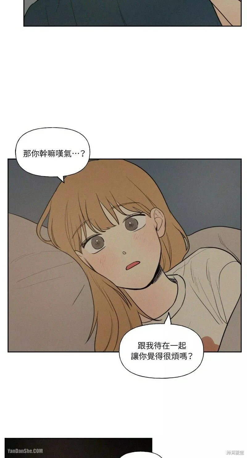 第42话 第27页