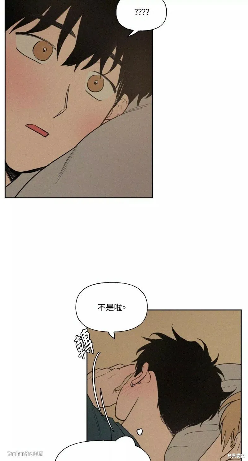 第42话 第28页