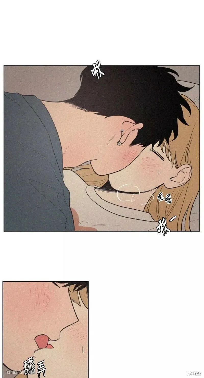 第43话 第1页