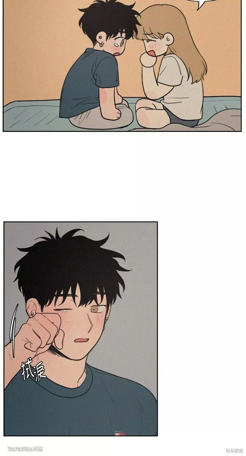 第43话 第11页