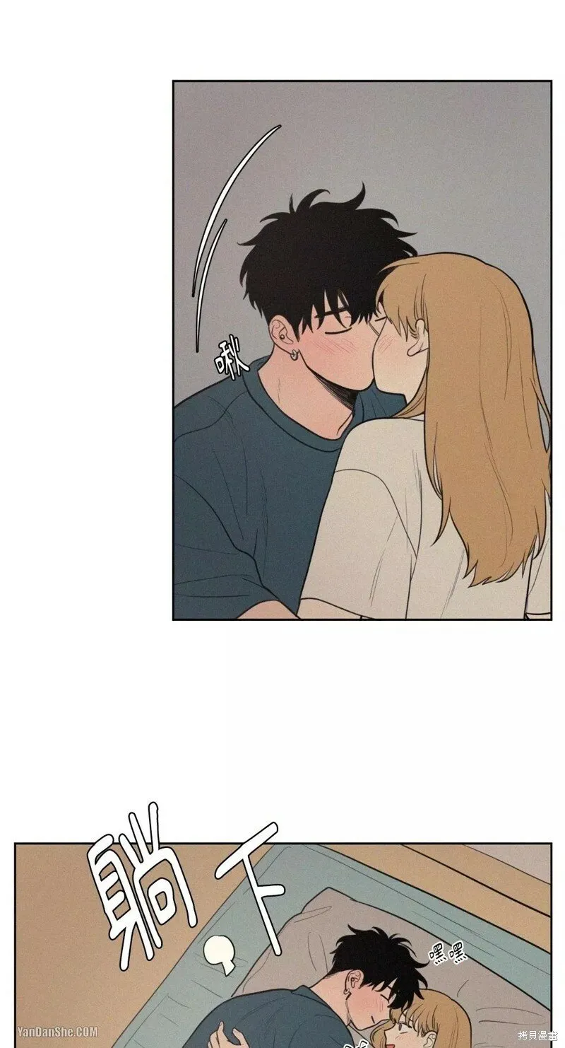第43话 第12页