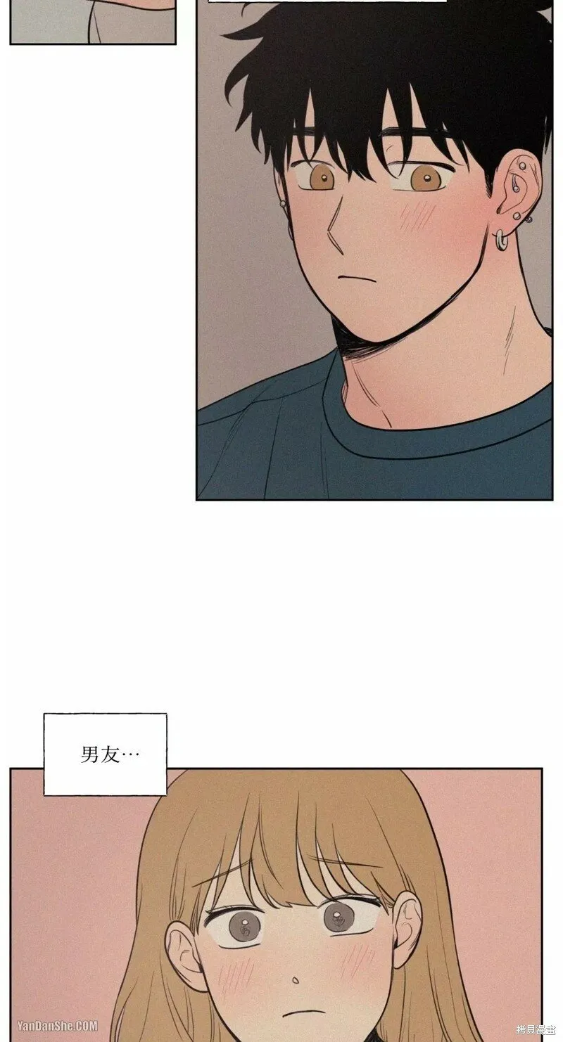 第43话 第18页