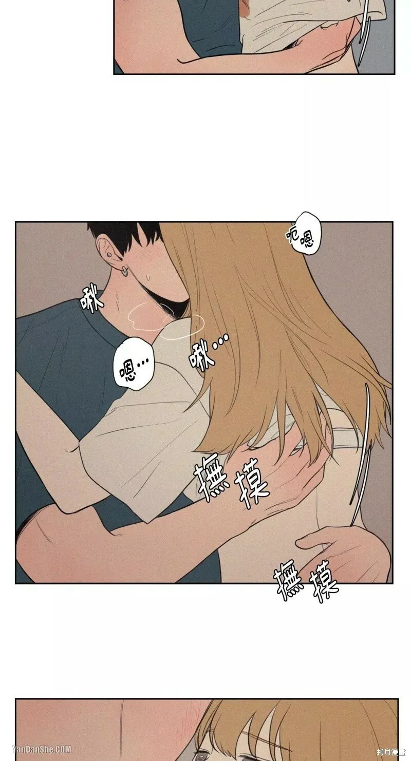 第43话 第22页