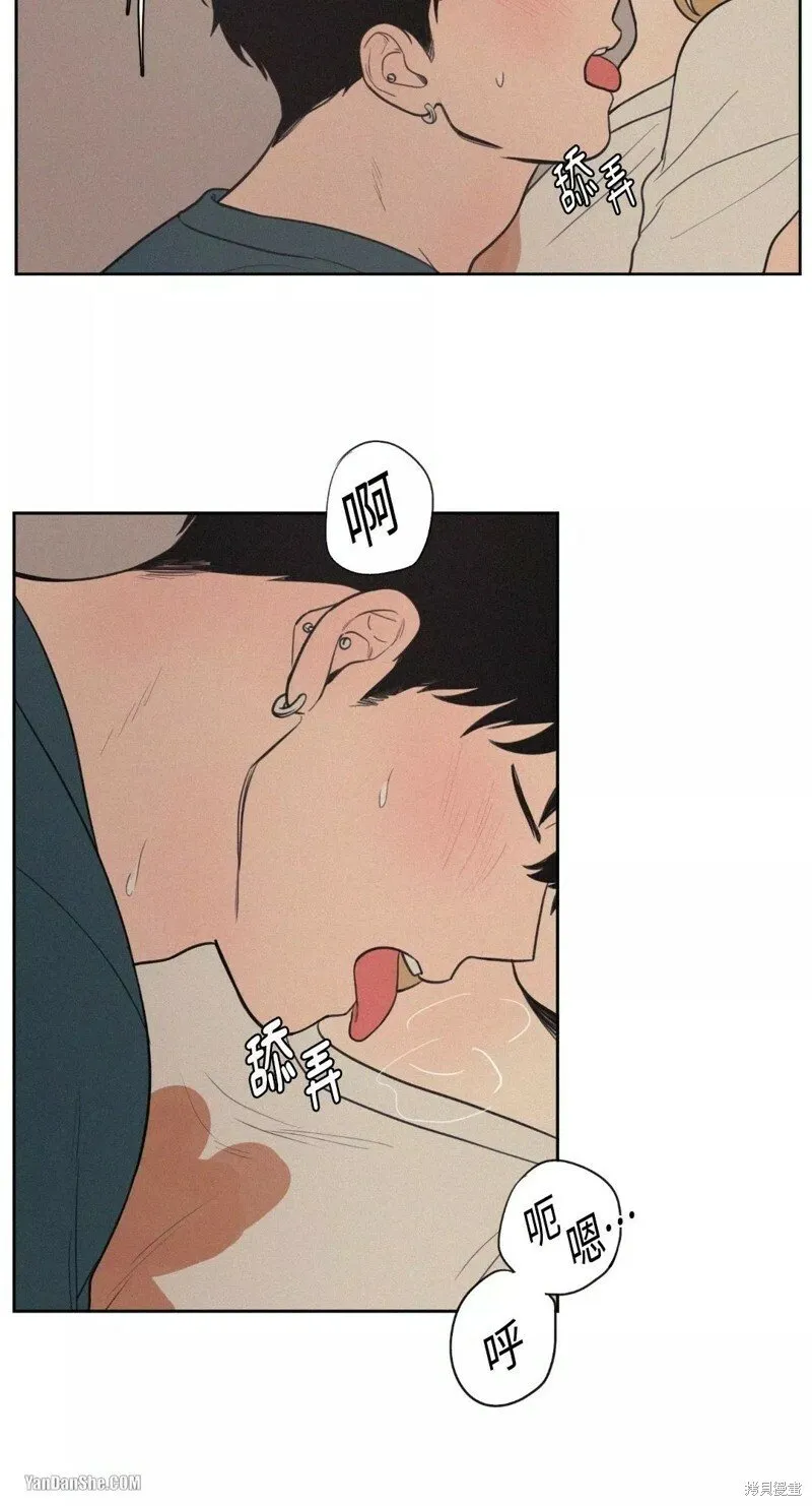 第43话 第25页