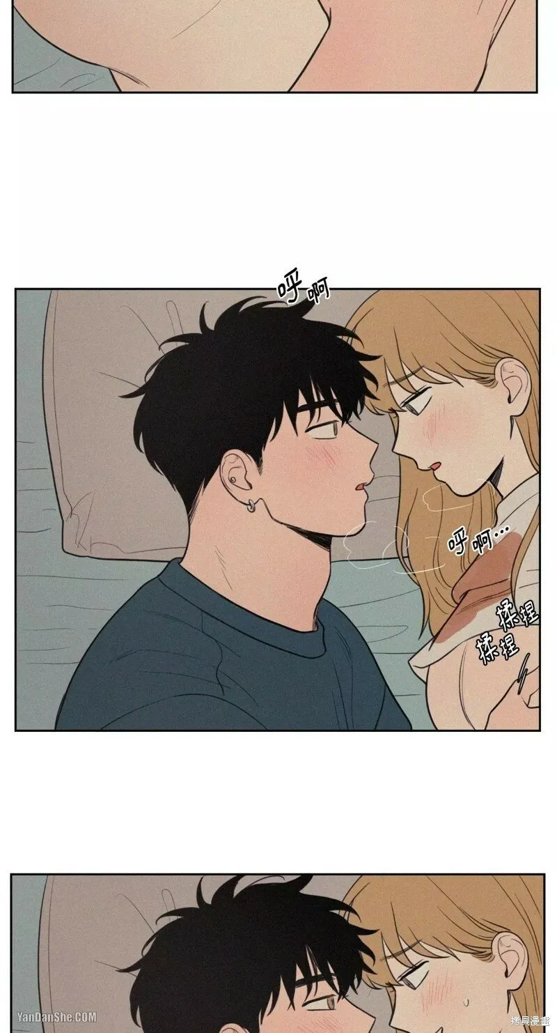 第43话 第27页