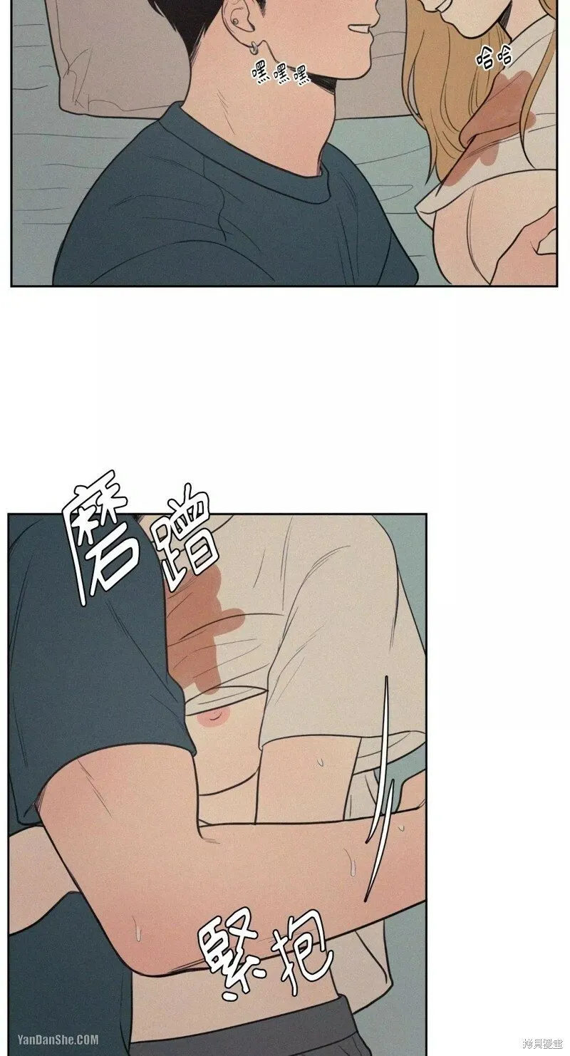 第43话 第28页