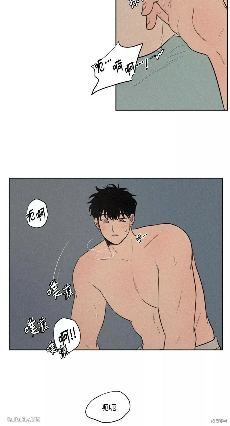 第43话 第34页