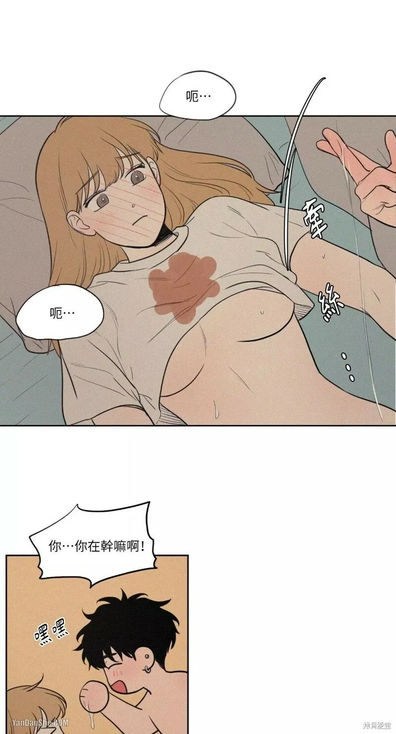 第43话 第36页