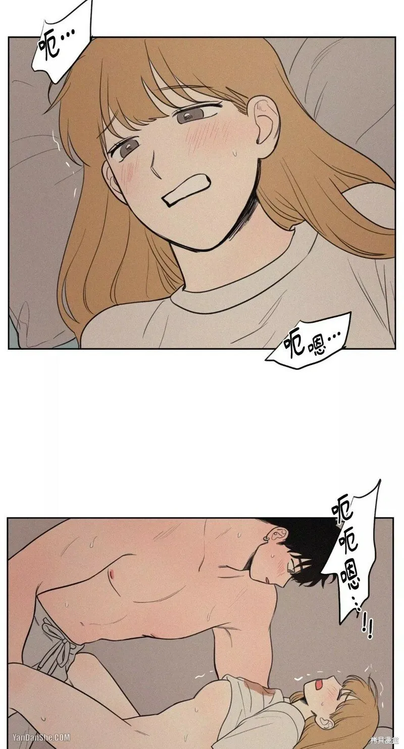 第43话 第40页