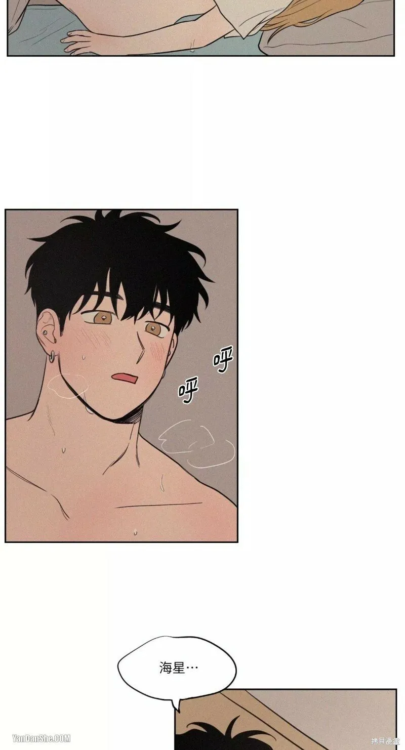 第43话 第41页