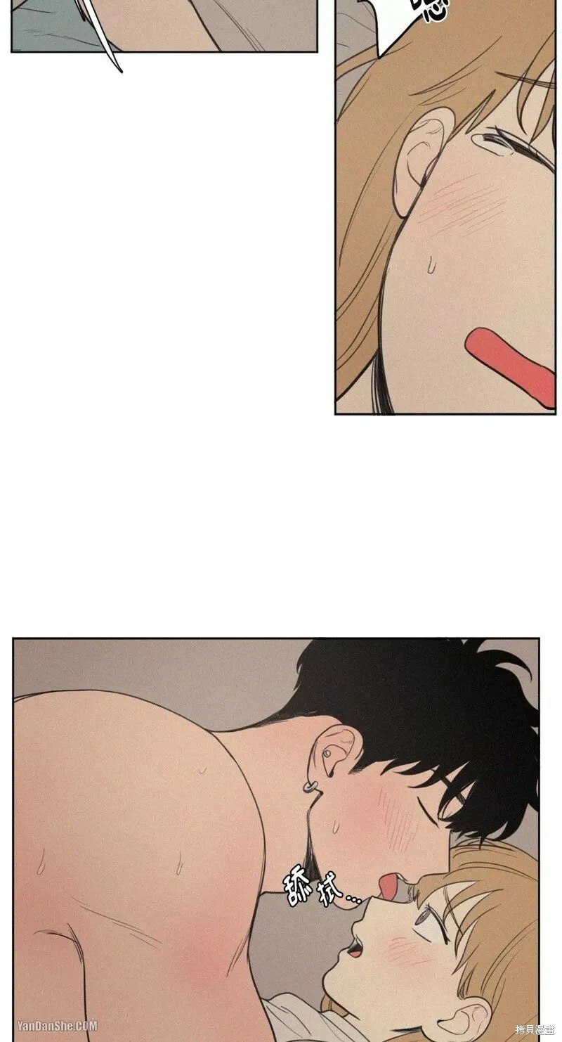 第44话 第11页