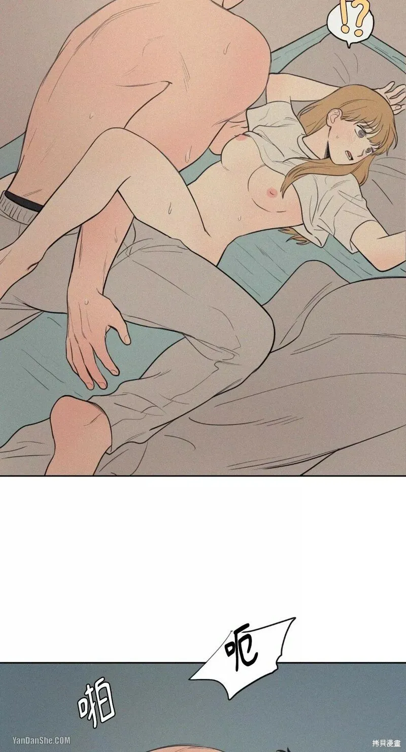 第44话 第17页