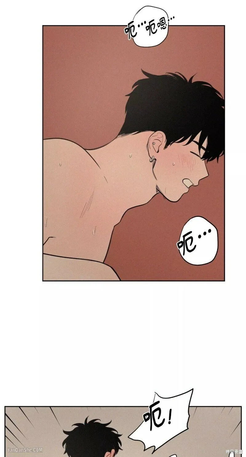 第44话 第23页