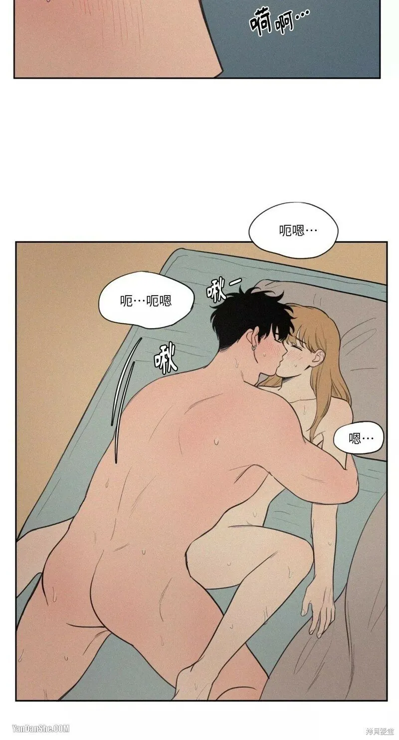 第44话 第25页