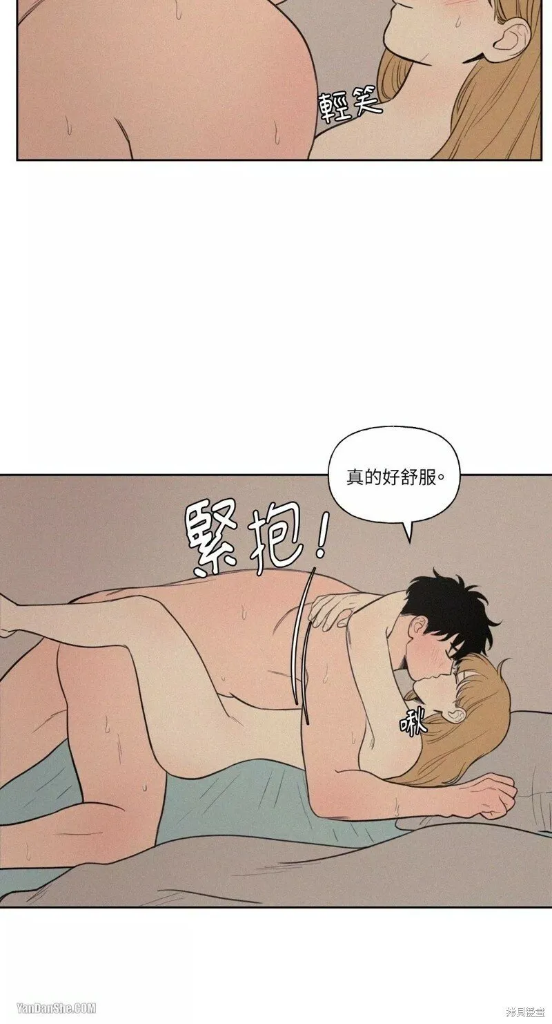 第44话 第27页