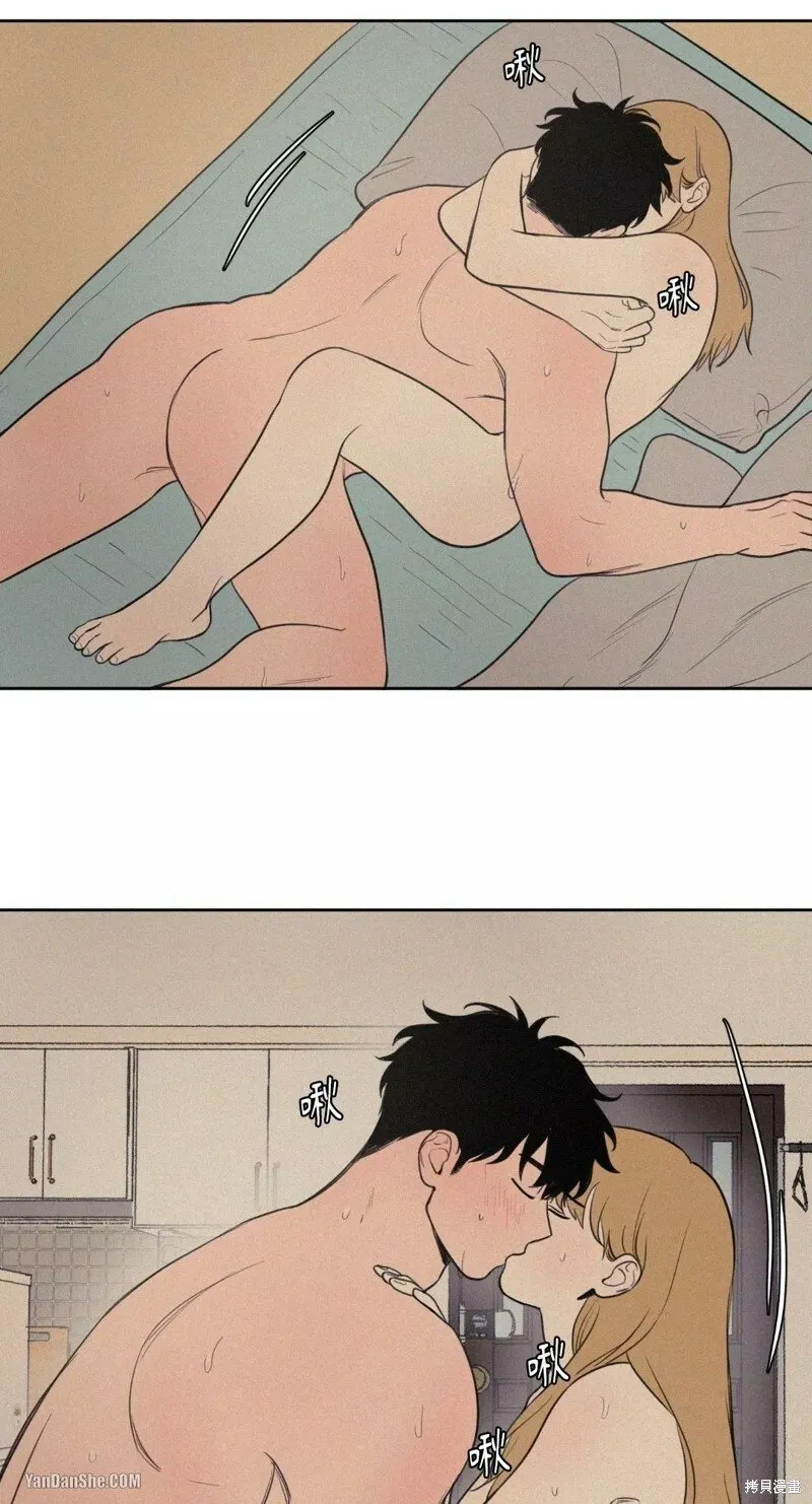 第44话 第28页