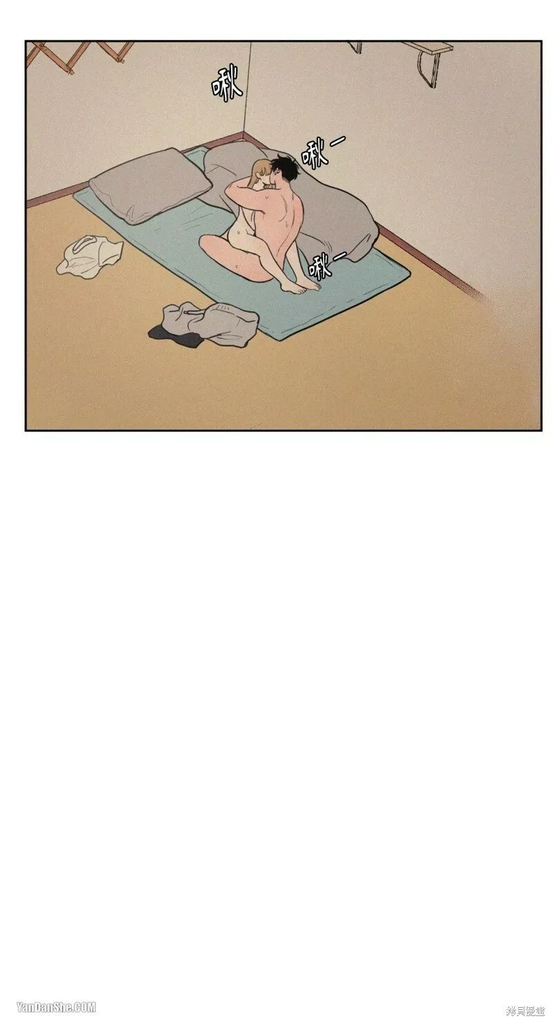 第44话 第31页