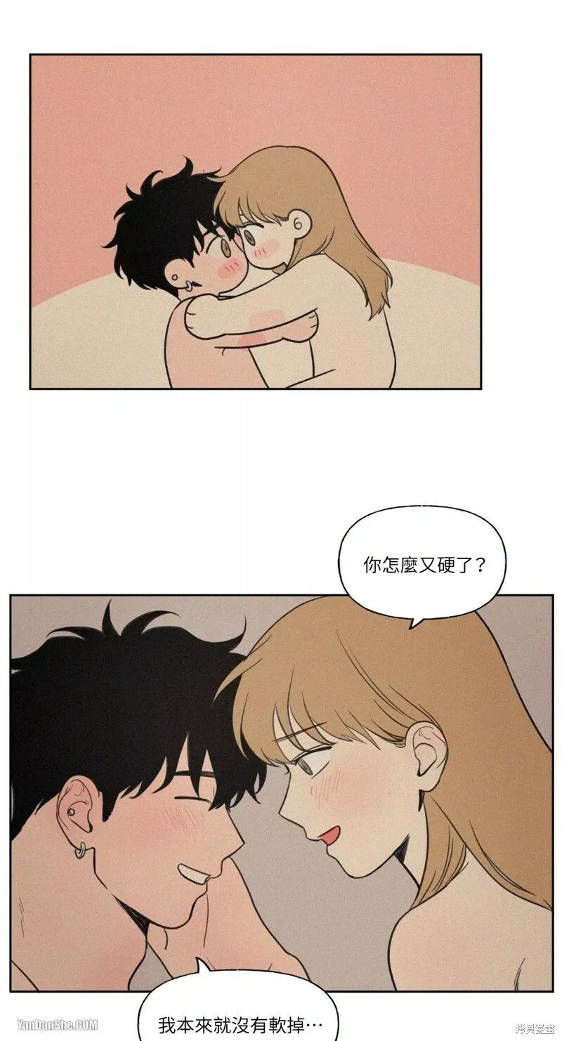 第44话 第32页