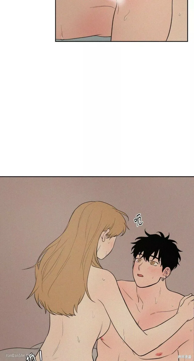 第44话 第35页