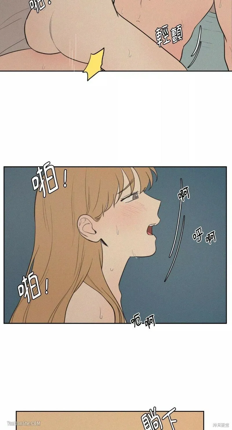 第44话 第36页