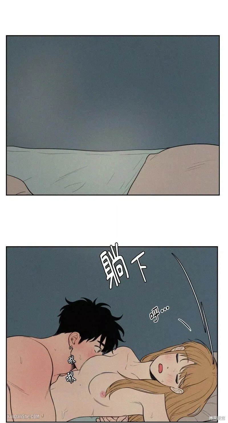 第44话 第41页