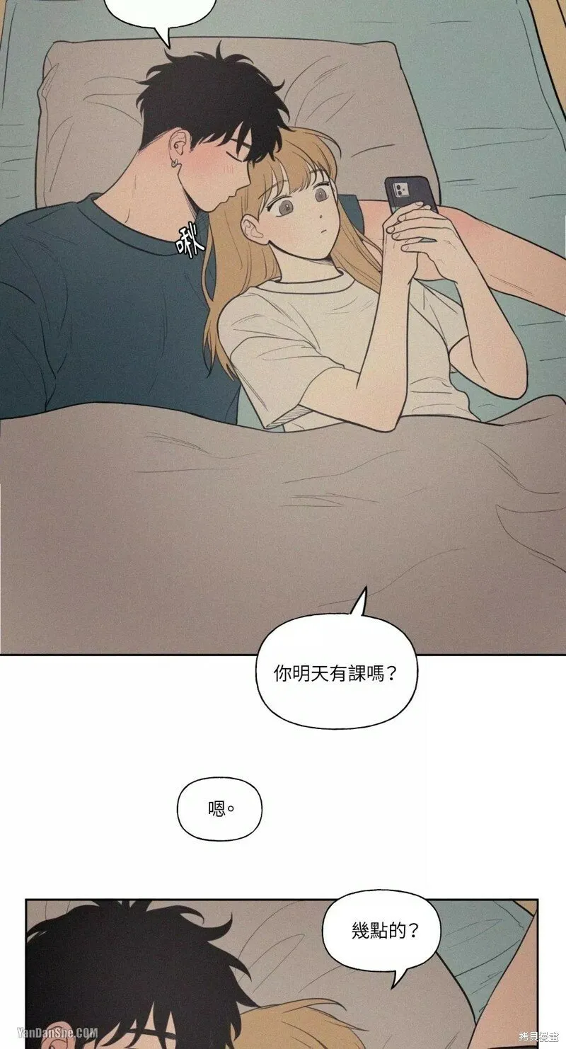 第45话 第16页