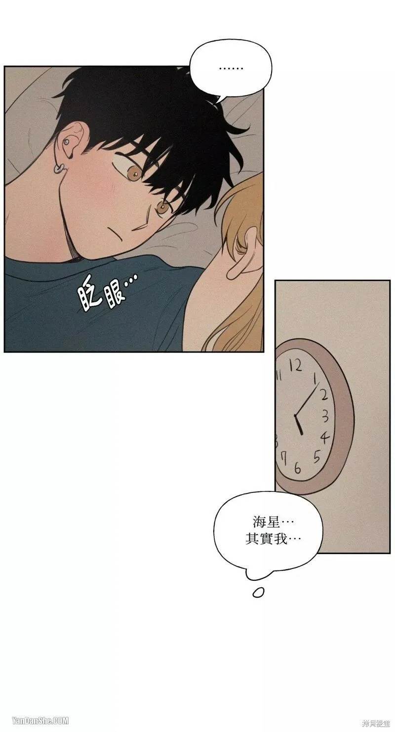 第45话 第18页