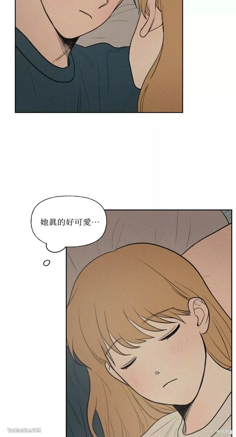 第45话 第20页