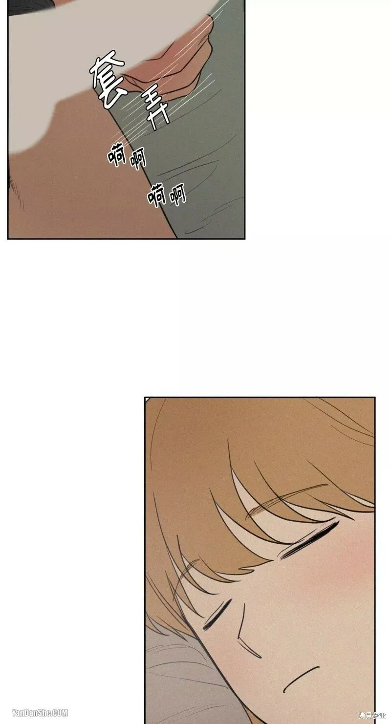 第45话 第37页