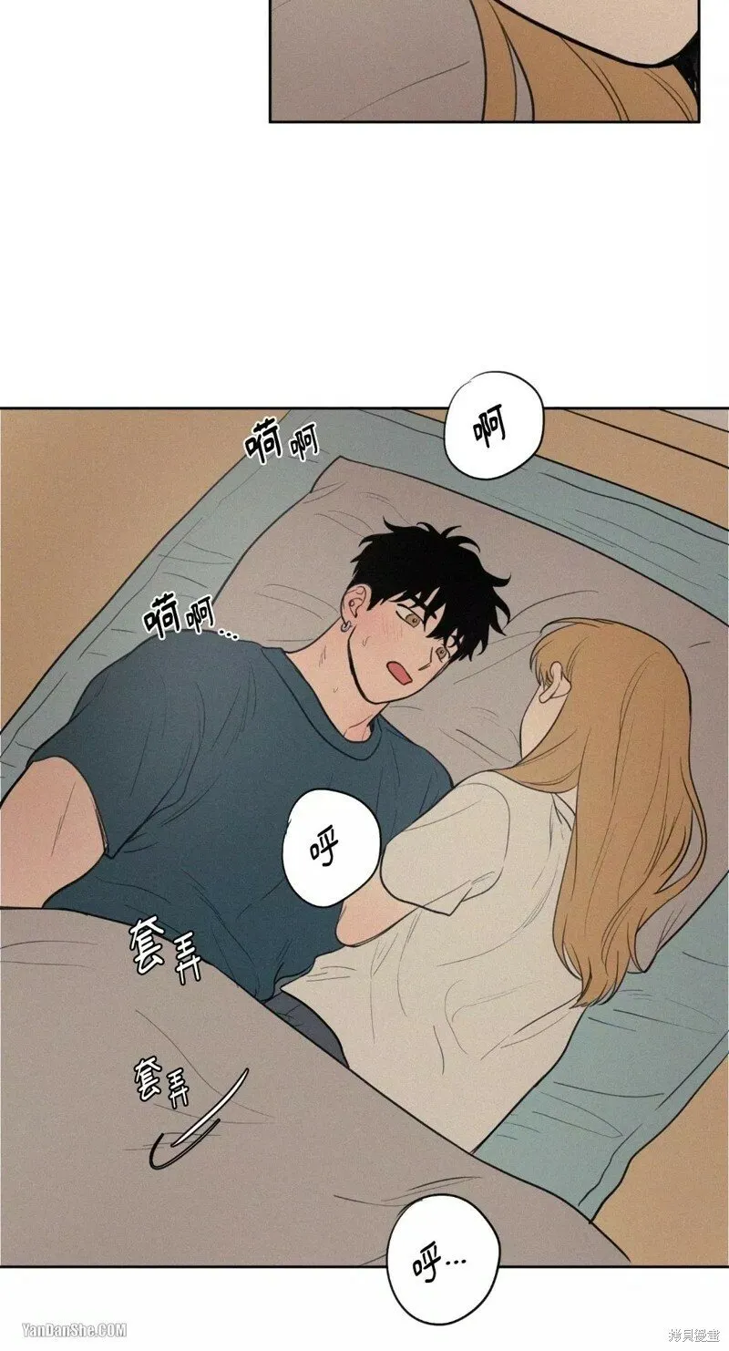 第45话 第38页