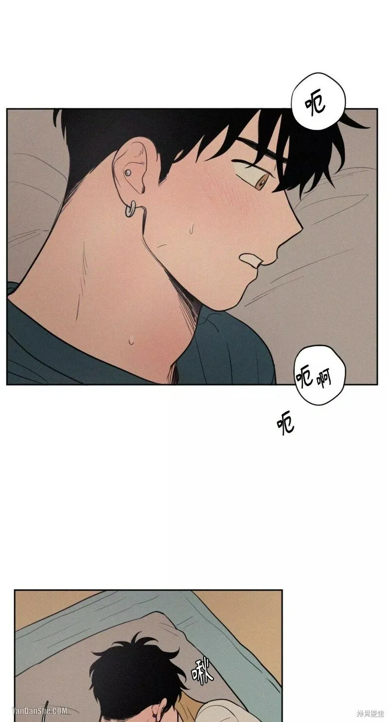 第45话 第39页