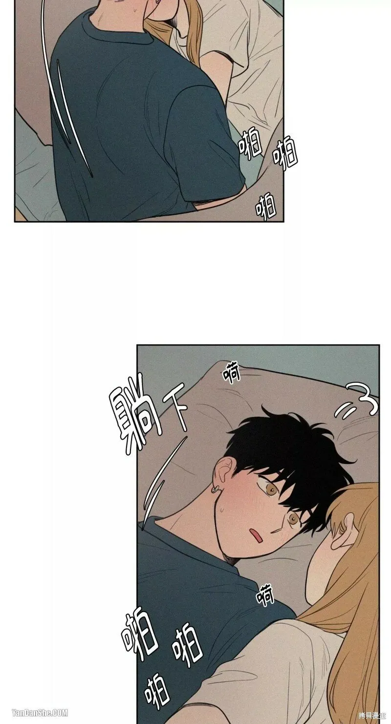 第45话 第40页