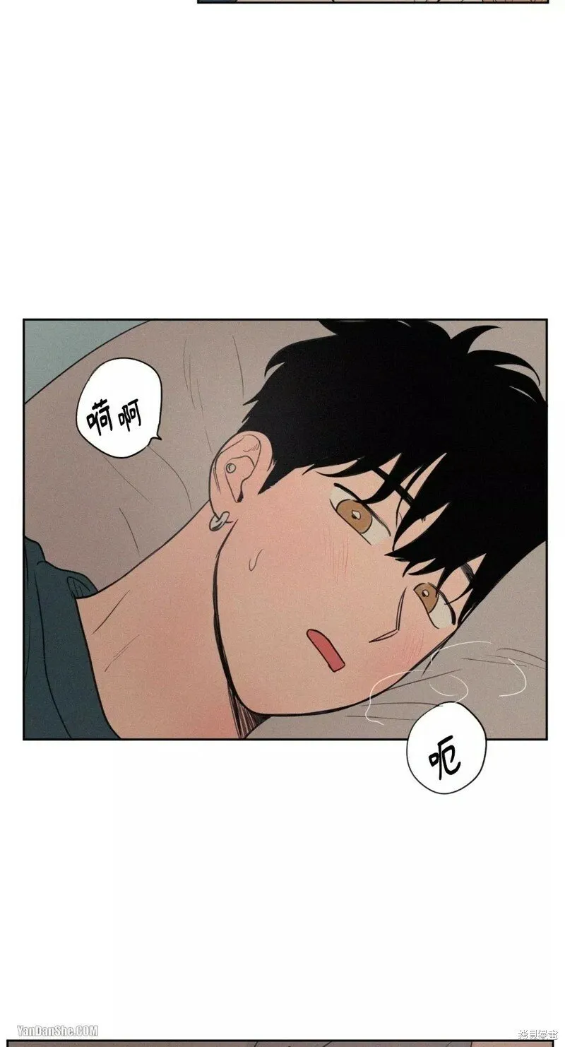 第45话 第41页