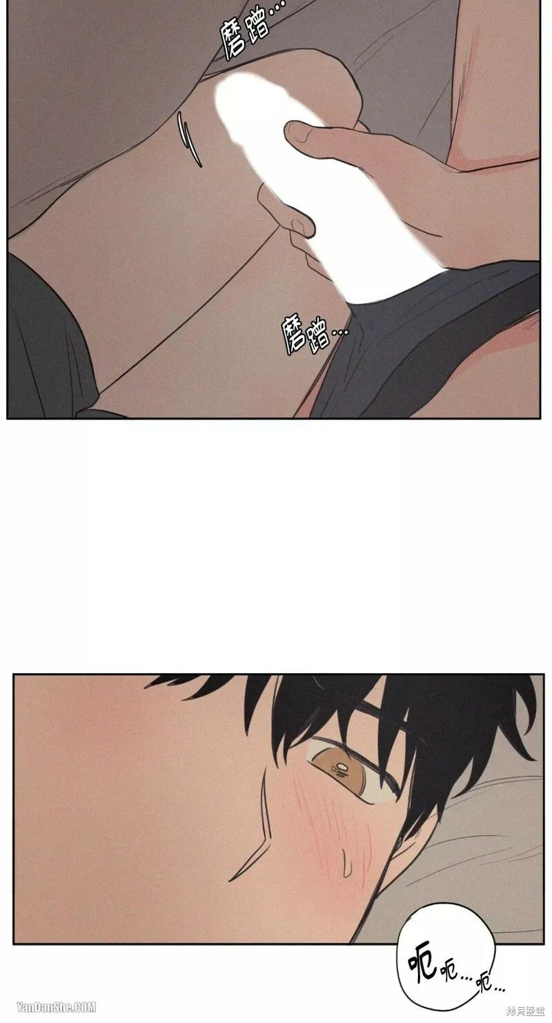 第45话 第42页
