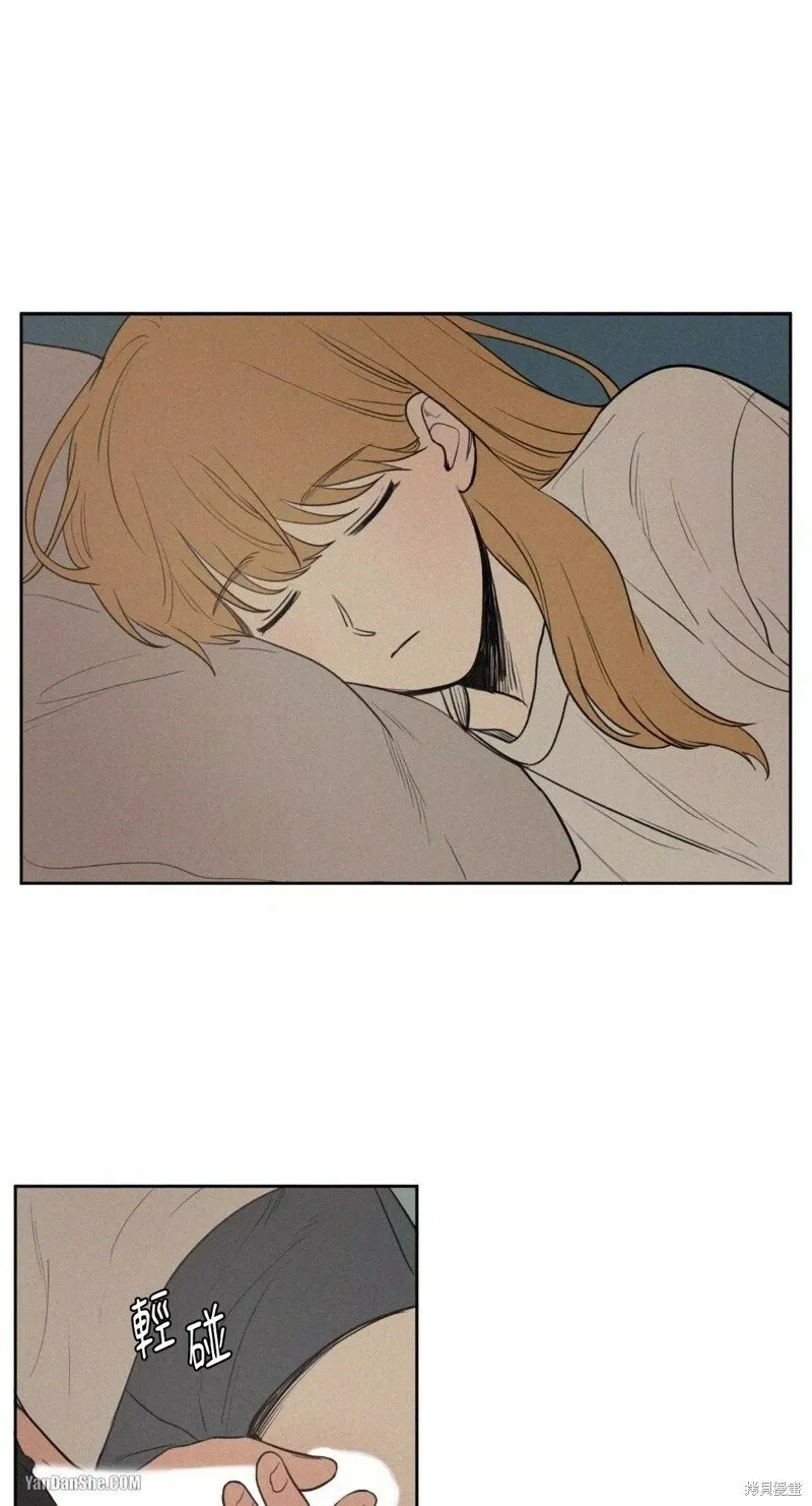 第45话 第44页