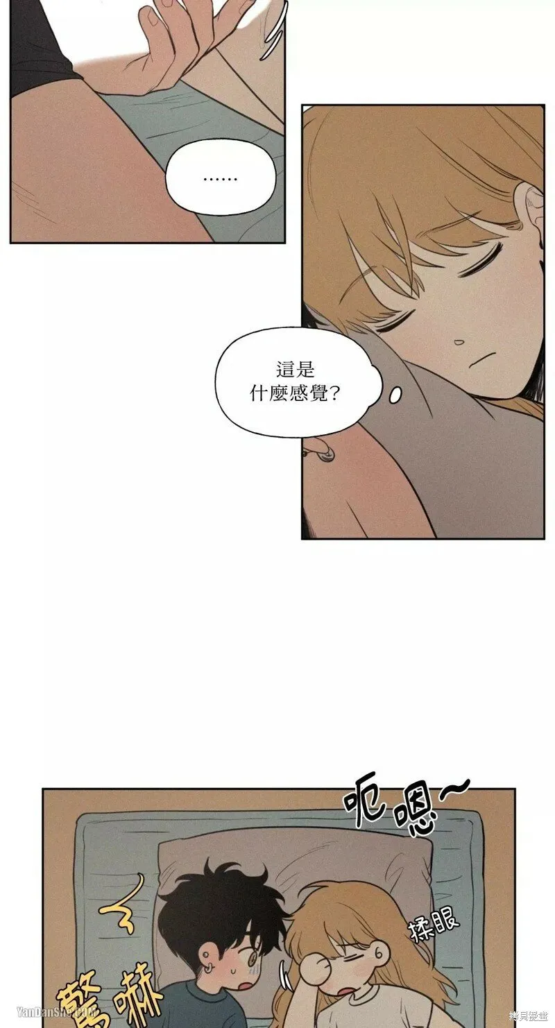 第45话 第45页