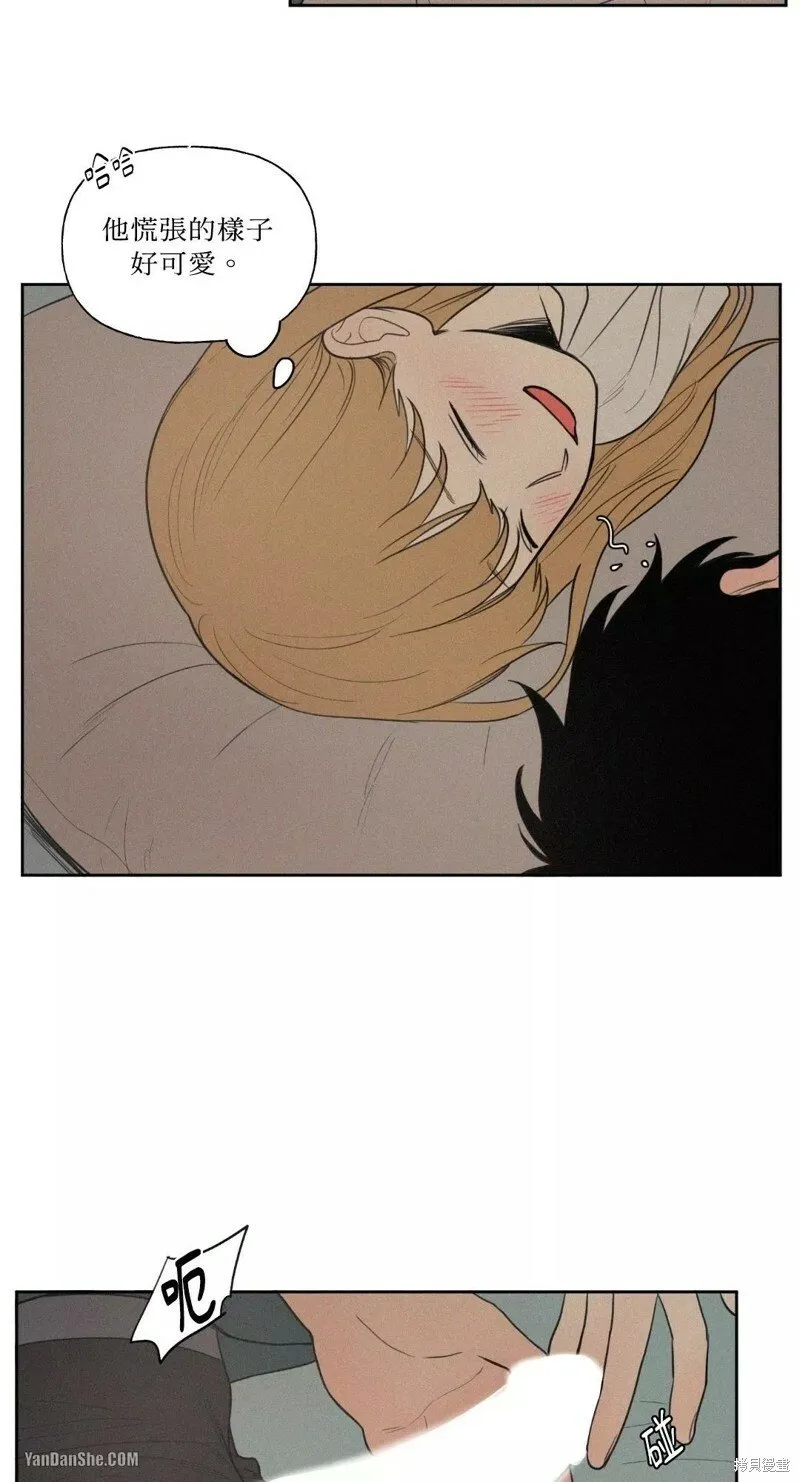 第46话 第5页