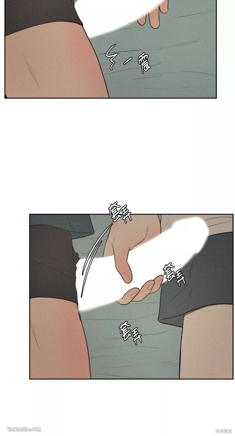 第46话 第6页