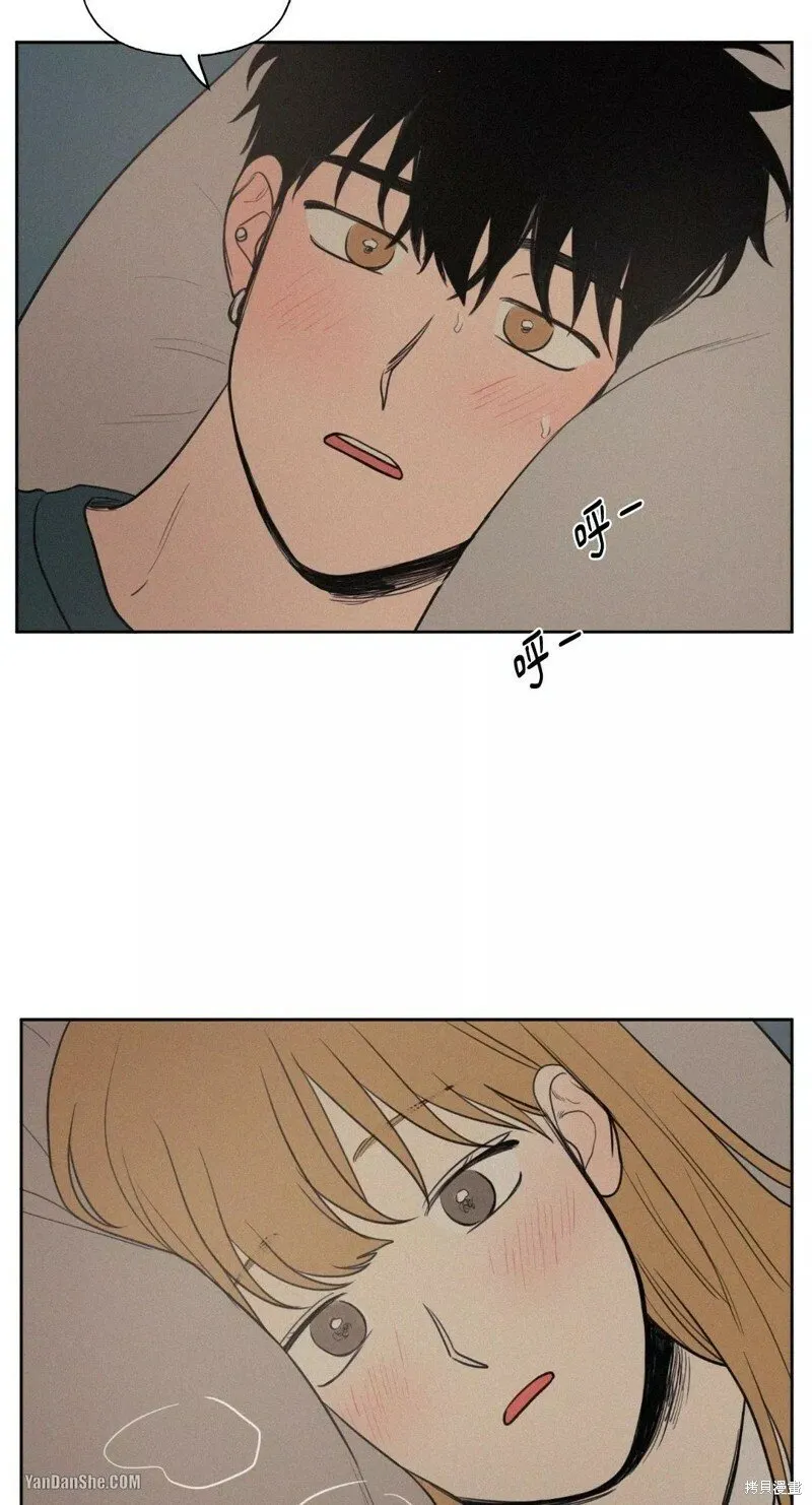 第46话 第10页