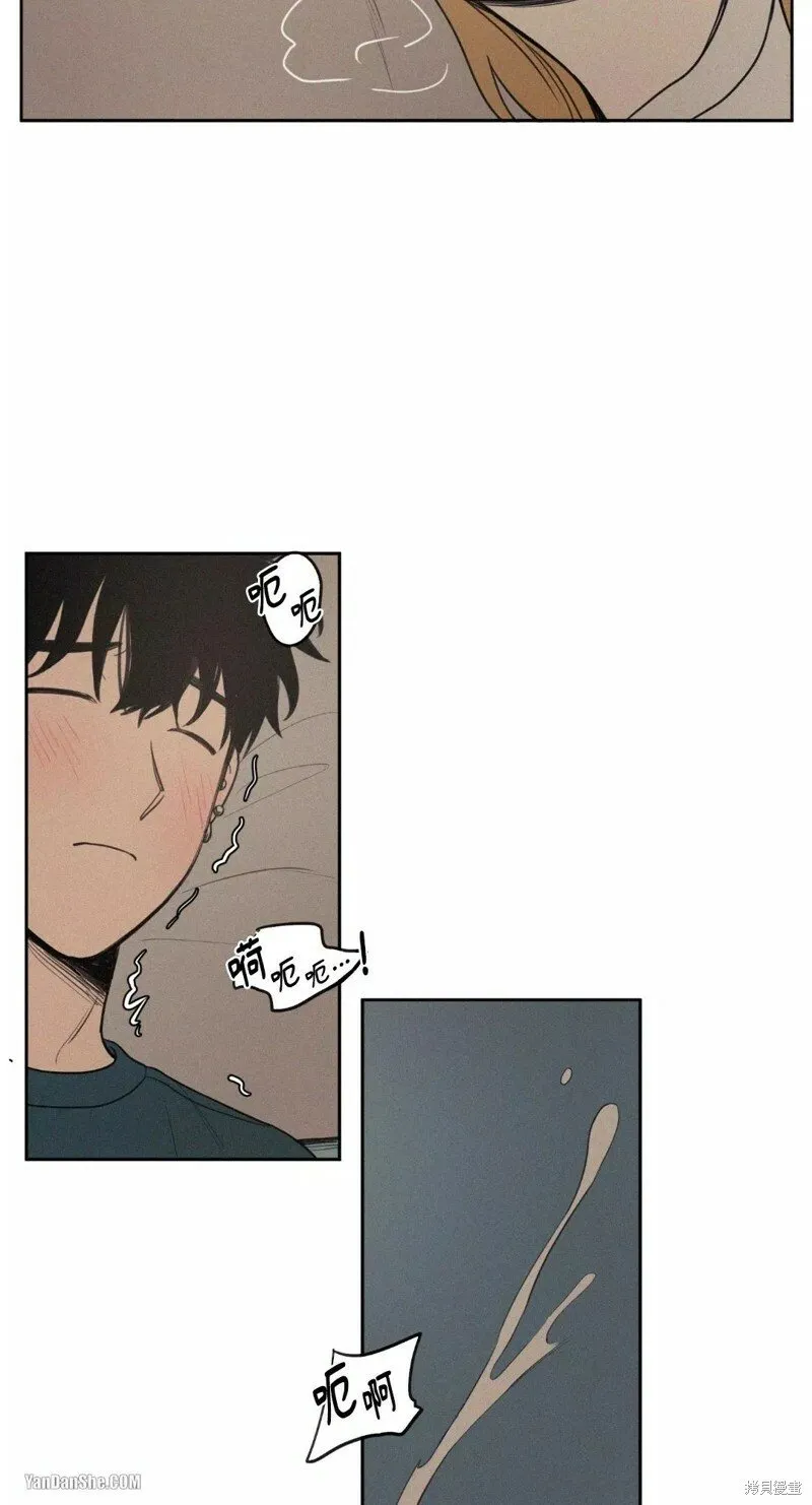 第46话 第11页
