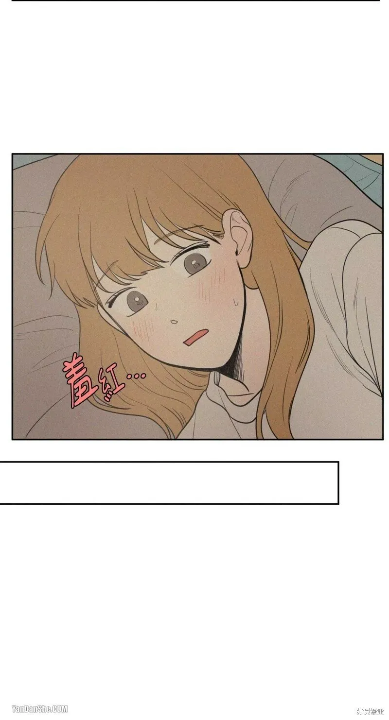 第46话 第14页