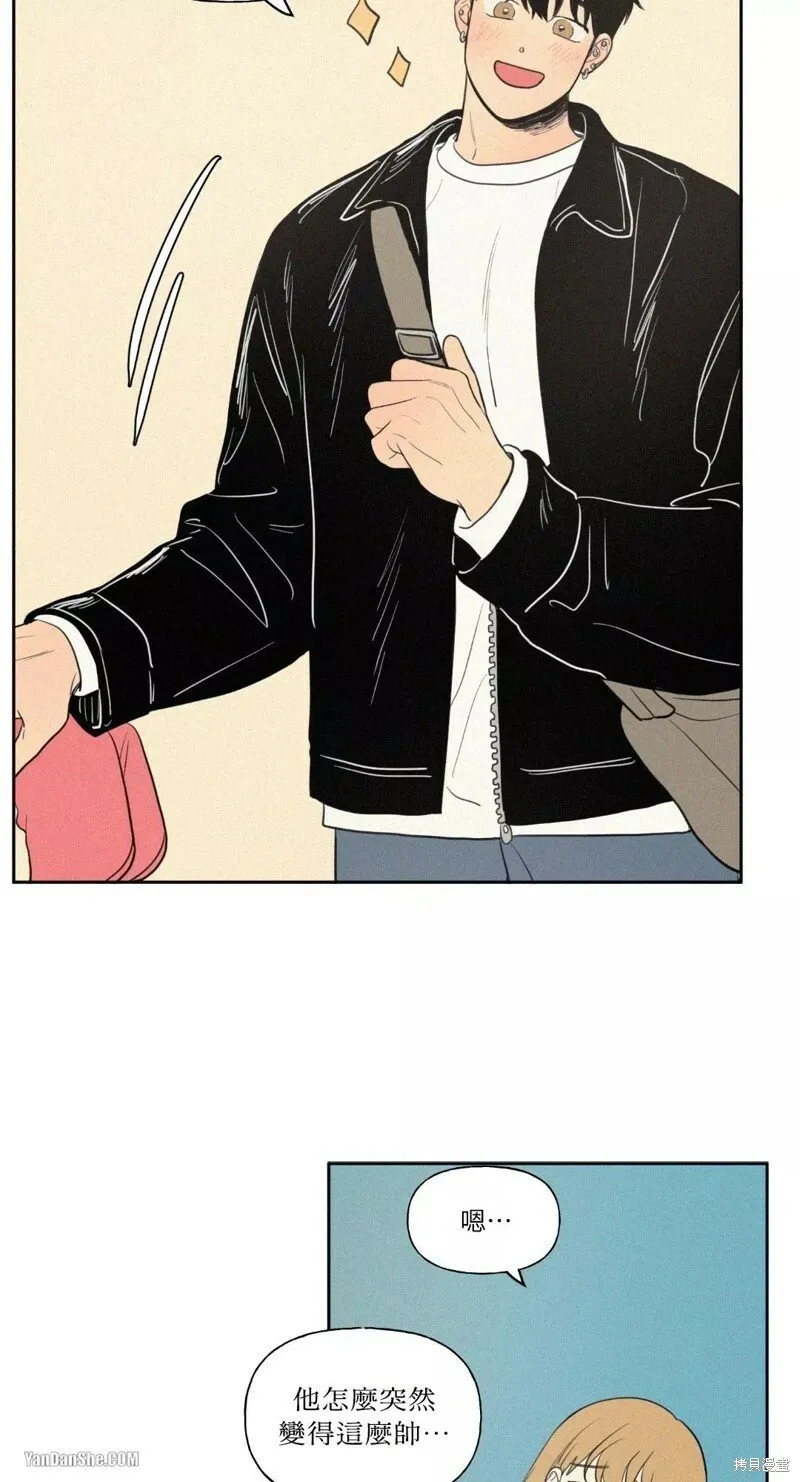 第46话 第21页