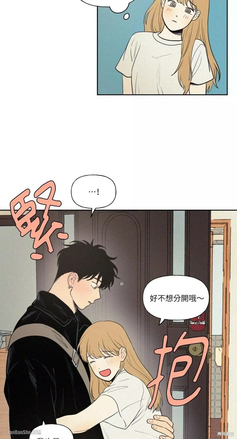 第46话 第22页