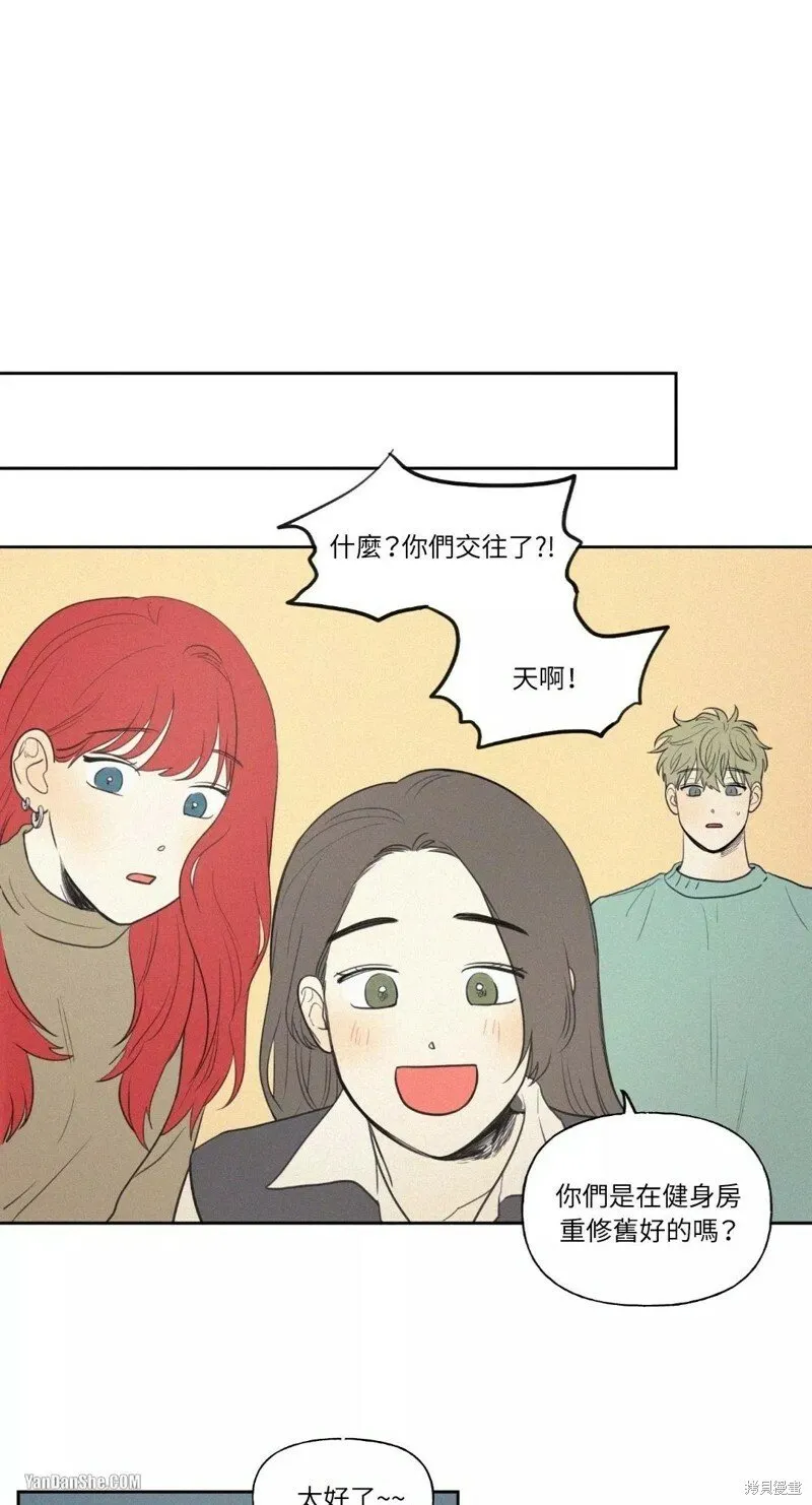 第46话 第30页