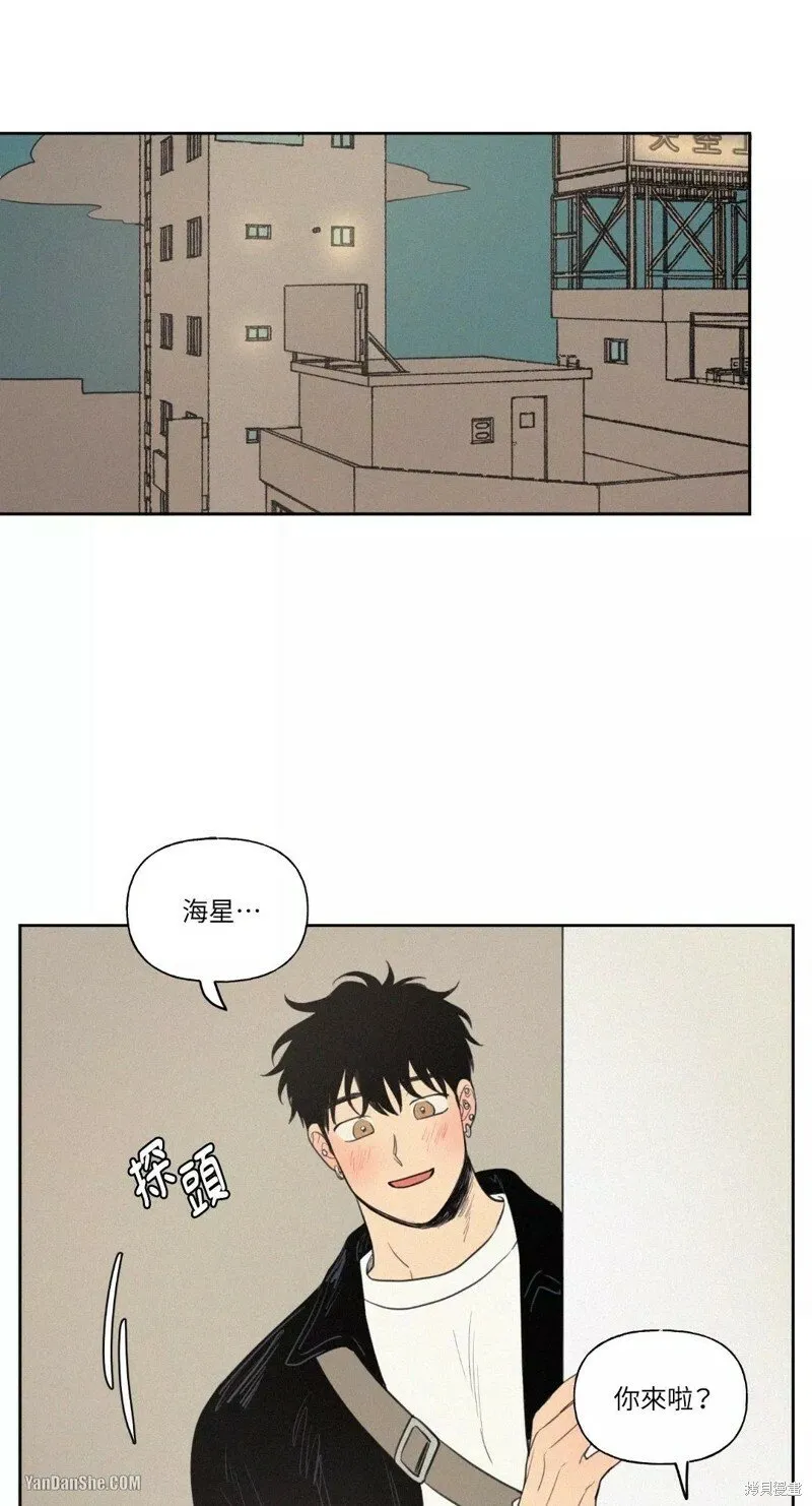 第46话 第32页