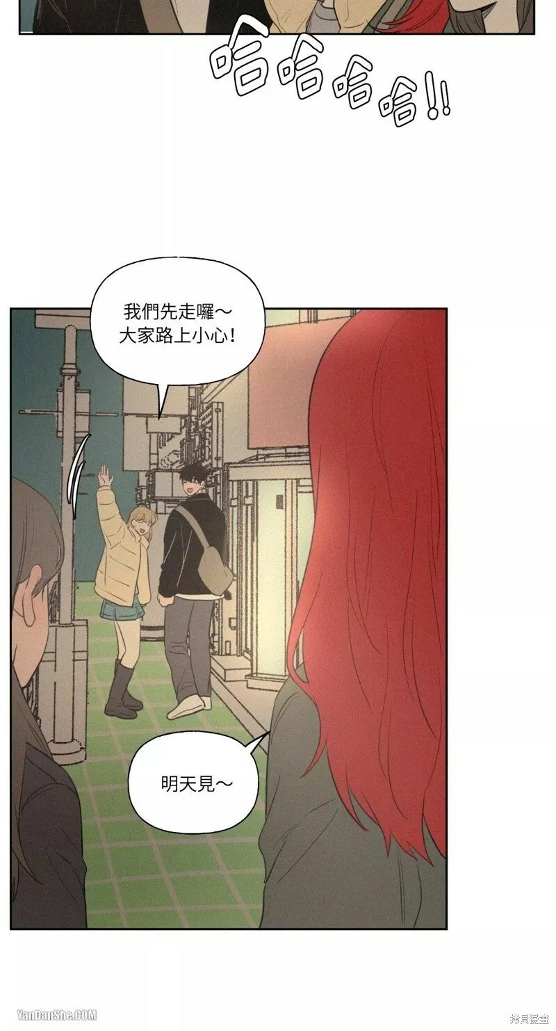 第46话 第35页